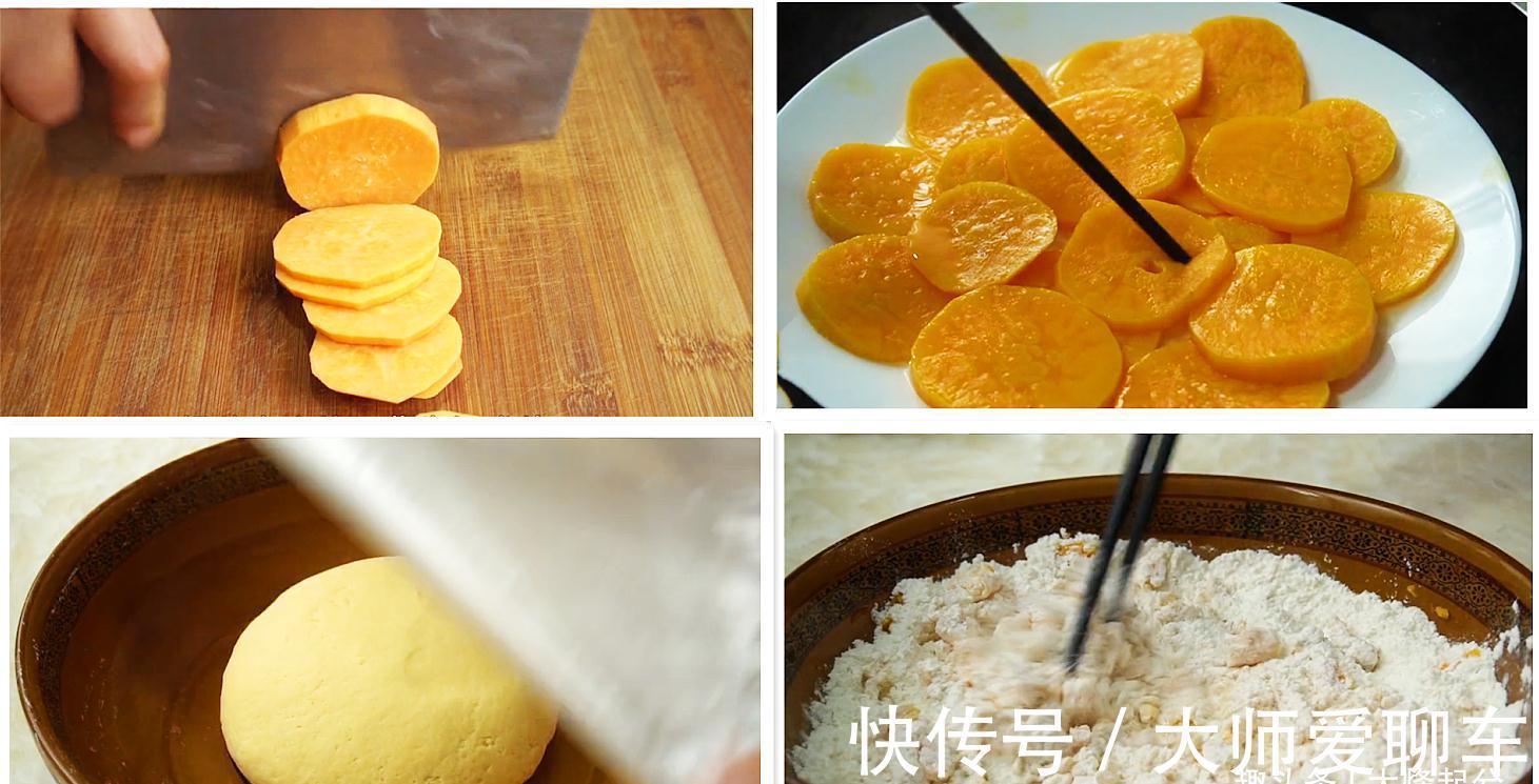 面团|冬季干燥容易便秘,常给家人吃8种食物,润肠通便,应季又滋补