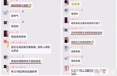 性别|盘点那些判断胎儿性别不靠谱的方法?最后一个,如今还有很多人信