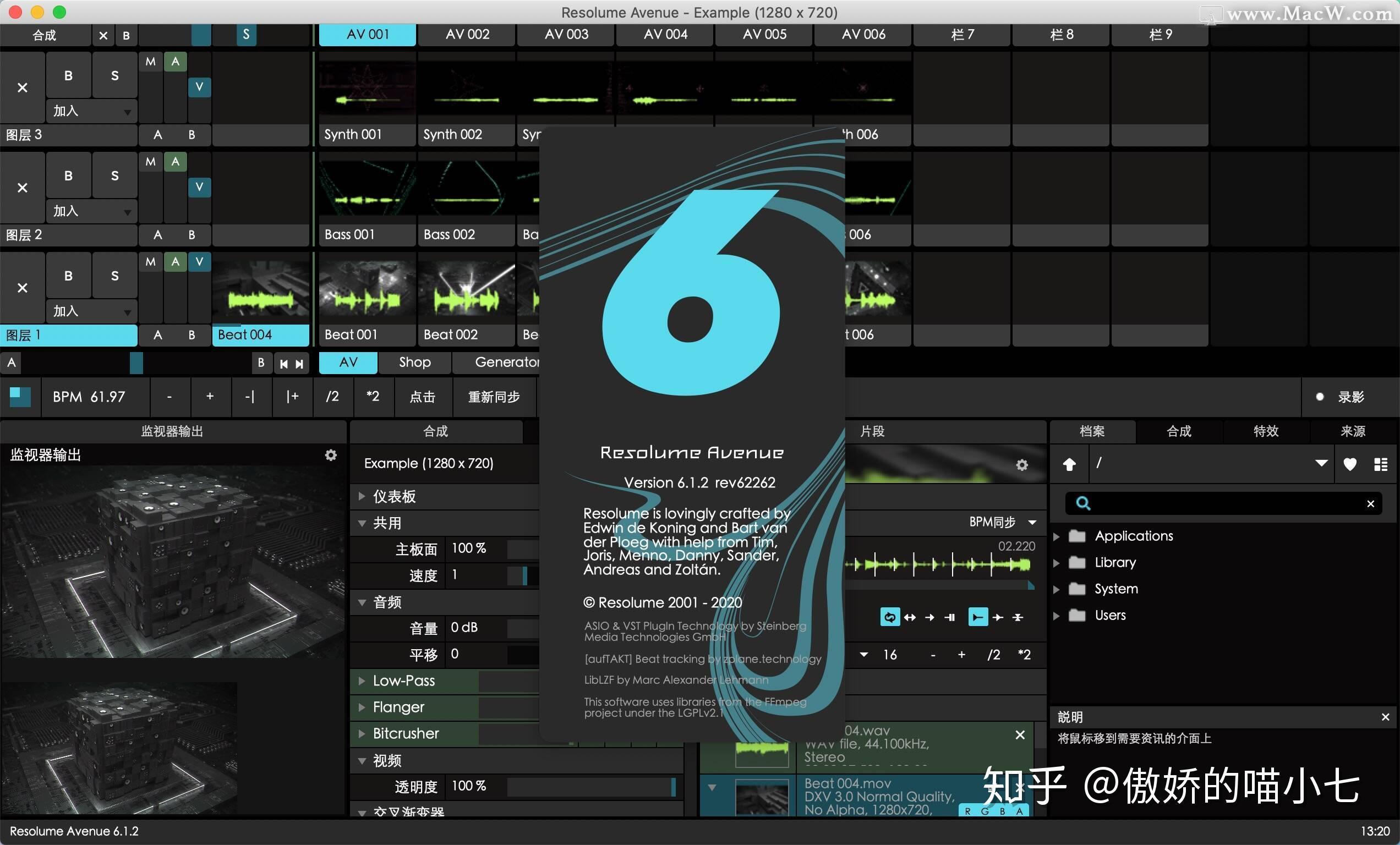 Resolume Avenue v7.15.0.23381 VJ调试-下载否