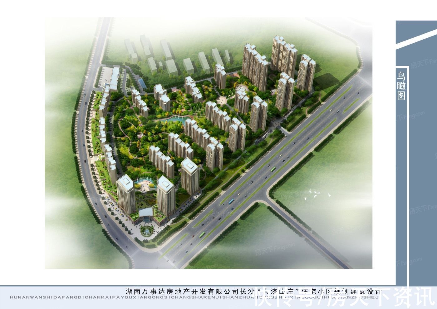 周南中学|超强买房攻略！想知道长沙开福万事达国际都有啥？这就带你看