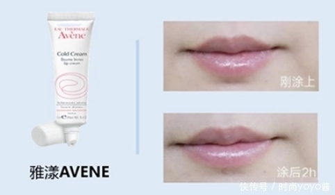 成分|孕妈必看!热门8款润唇膏全优榜真人实测!大能户的它竟含重金属