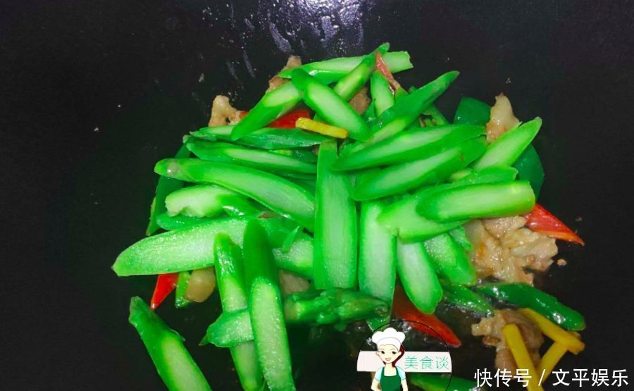 此菜有点小贵，春天吃最好，清香爽口，孩子多吃提高免疫，贵也值