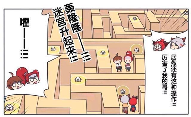 荣耀|王者荣耀假日:韩信和李白在摔跤,百里守约突然把他们关了起来?