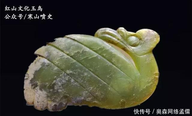 祖先|殷商祖先来自哪里？先商文化如何形成？