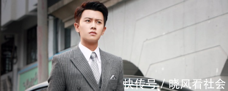 任嘉伦王牌对王牌第几期呢？