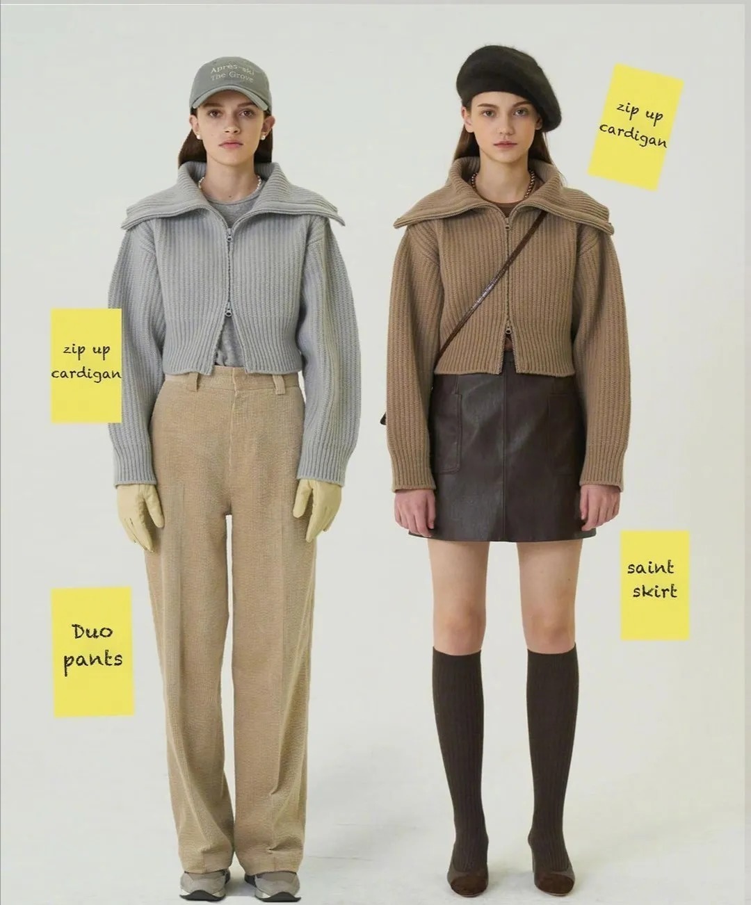 叠穿 叠穿不是乱穿！22套毛衣叠穿示范，告别臃肿，优雅显瘦特气质