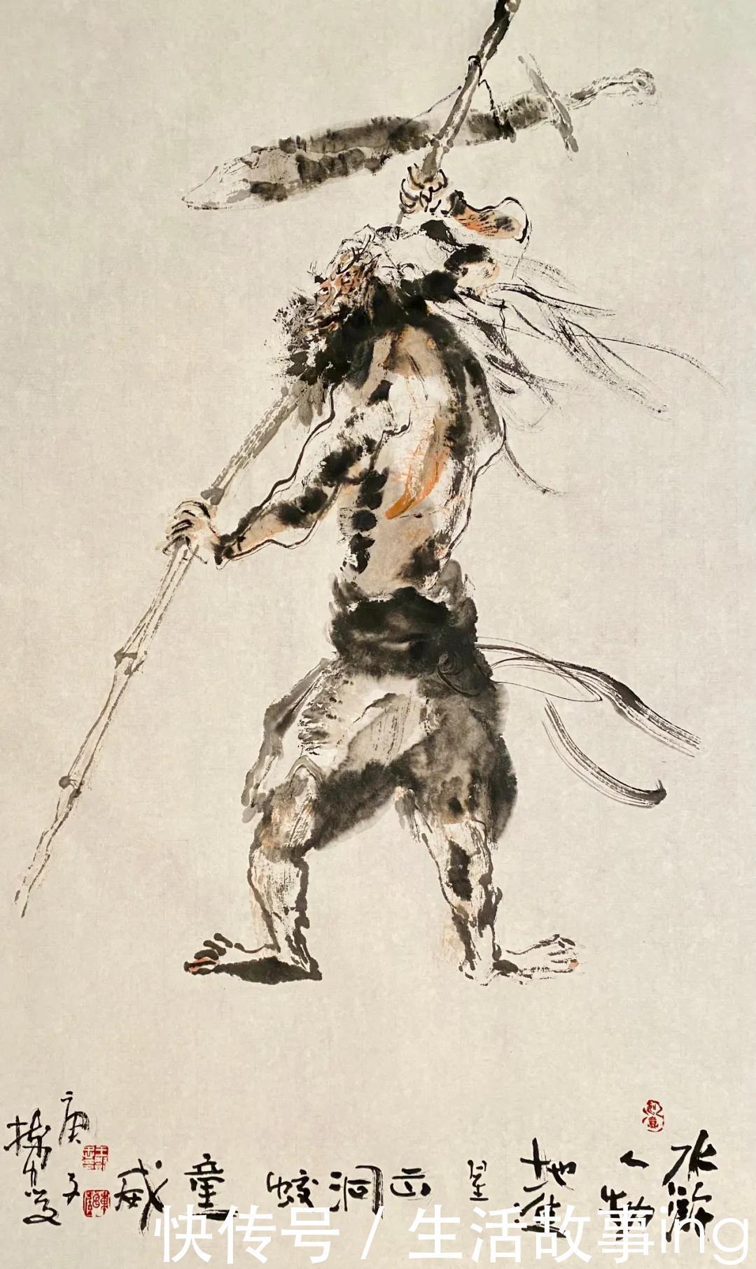 传奇起于“凡界”,落于“凡界”——王树忠作品赏析