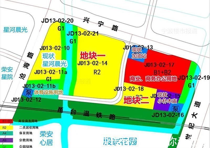 调整|鄞州下应、潘火、仇毕各有地块拟调整规划