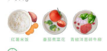 英氏多|两岁宝宝吃什么辅食食谱 英氏多品类给你更好的选择
