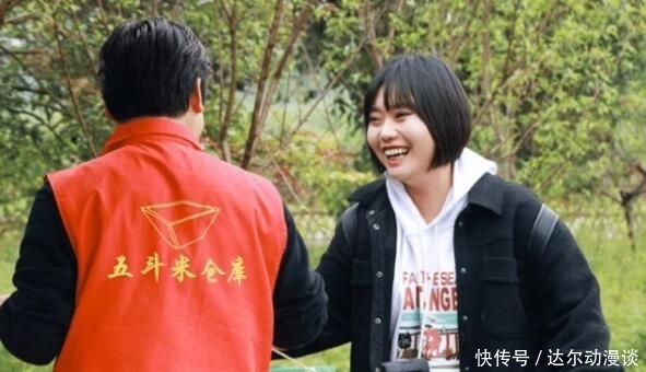 螺蛳粉|李雪琴借螺蛳粉炒CP,张艺兴一心只认杨紫,黄磊:现在只差汪峰