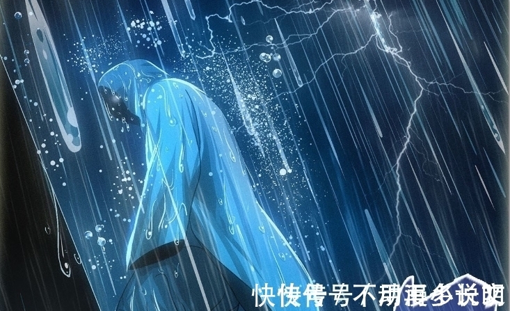 以利亚|一人之下565:宝儿姐成了纳森之王?瑛太没有死?剧情越来越复杂