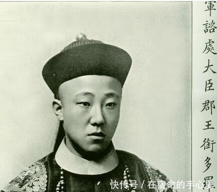 老照片|一组珍贵老照片图1王爷很爱国，图4很辛酸，图9已经灭绝