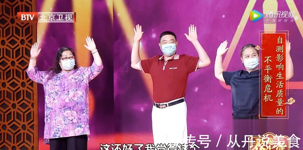 弹力带|肩膀疼痛乏力坚持做两个动作,肩膀越来越舒服,奥运冠军也在做