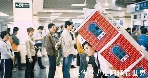 生活质量|100万房产和100万存款,10年后哪个“更值钱”看看内行人的分析