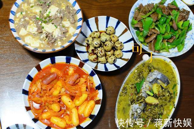 家人|秋天天气转冷,晚餐为家人做几道暖身菜肴,吃了身体暖暖的