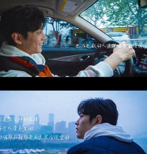 肖战三大“惊喜”亮眼！ “肖战效应”再现江湖，节目频繁宣传