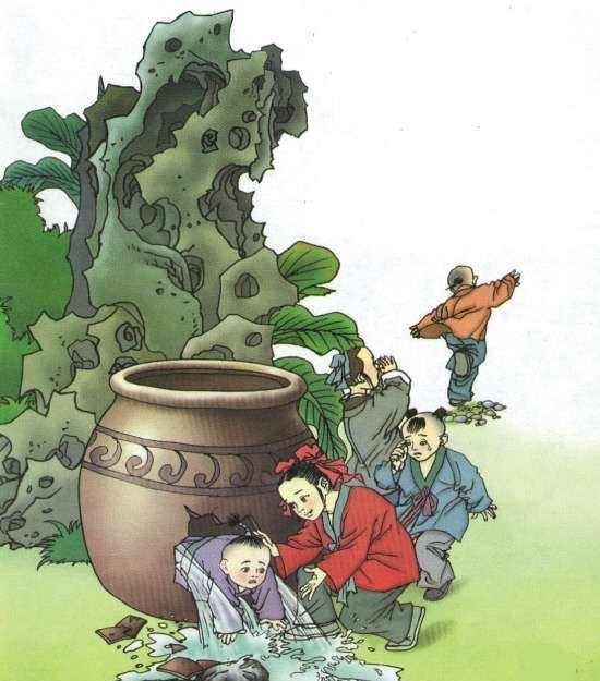 孩子|世人皆知“司马光砸缸”,却很少有人知道被救之人的结局