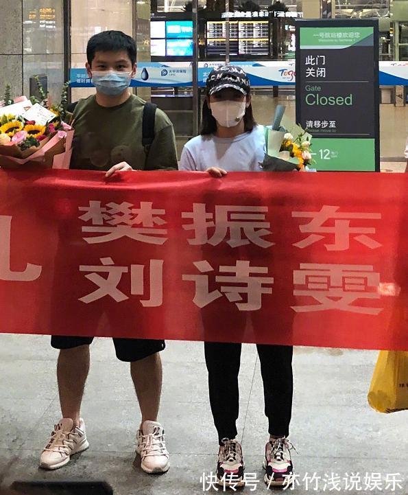 许昕|亮了亮了:马龙的鹰,许昕的手,樊振东的壕,全红婵的拖鞋