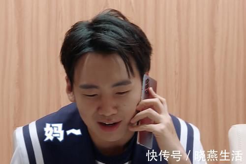 郭麒麟|跑男收官，姚譯添關注列表少了3人，感動的眼淚生生給憋回去