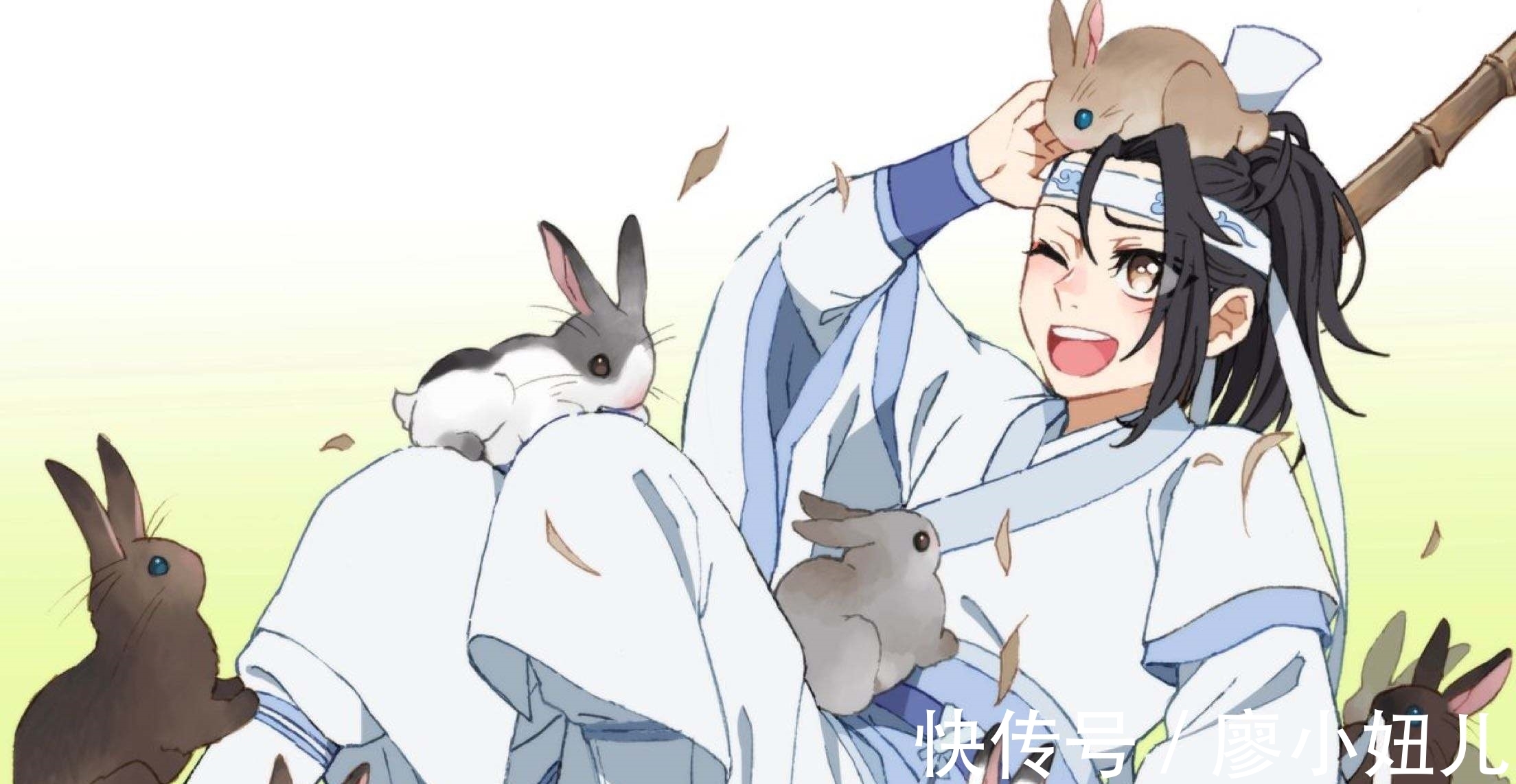 魏无羡@魔道祖师:番外之听话(九)