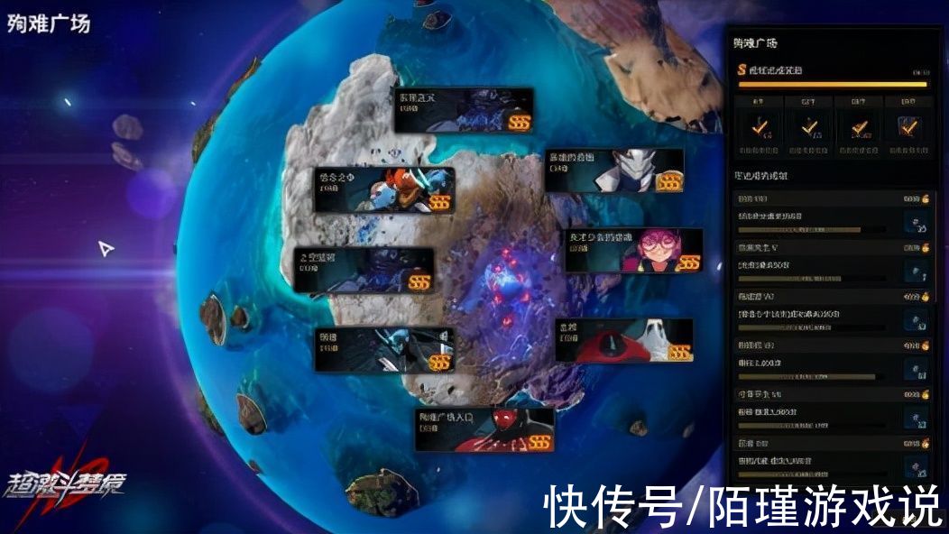 奥特曼|新时代格斗动作网游超激斗梦境震撼开测，奥特曼又变成石像了