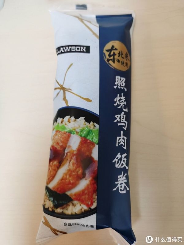 炸鸡腿肉|便当之光!罗森的便当，出乎意料的好吃！