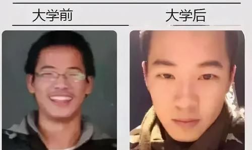 大学|学生上大学前后“对比照”走红！长相判若两人，网友：换了个头