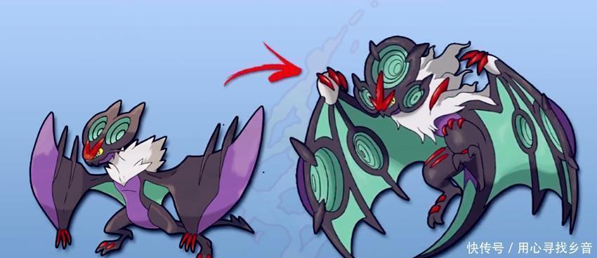 高手|高手在民间,宝可梦获得新进化形态,难道这就是谜拟Q的真身!