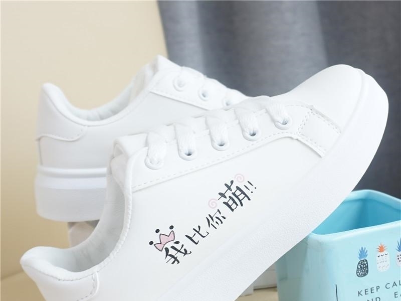 材质 去年的休闲鞋就别穿了,学我媳妇这样穿,时尚显青春