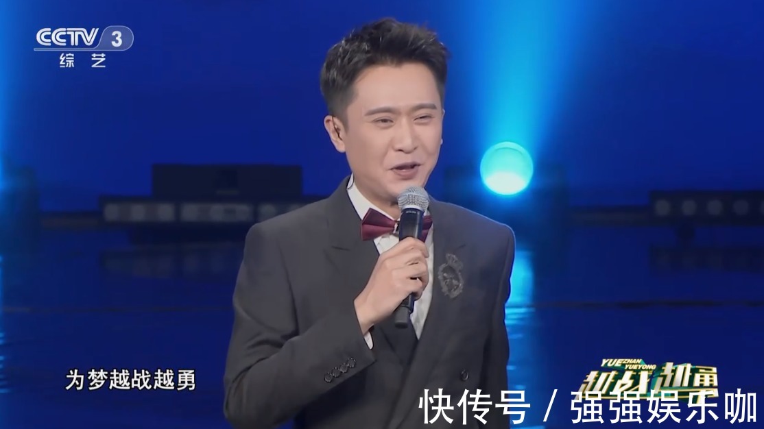 《大灣仔的夜》首播,本以為是收視冠軍,沒想到比不過央視綜藝