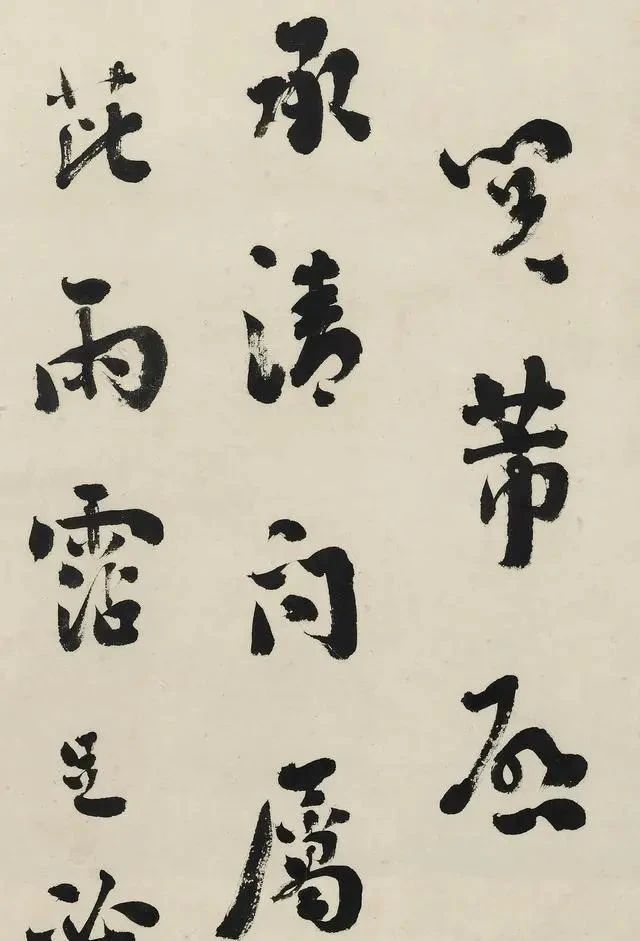 刘墉|“浓墨宰相”刘罗锅，书法比和珅、纪晓岚更好，当代人很难比得上