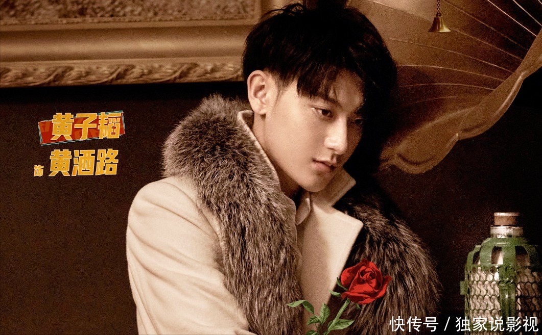 朱时茂 那英撩朱时茂、孙红雷惹人泪奔、宋亚轩现场唱跳,这档综艺有点火