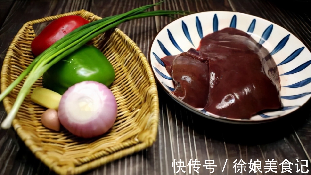 炒猪肝很多人第一步就做错了,多加一个步骤不老不腥,鲜嫩入味