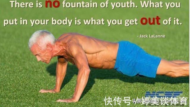不适时|他67岁拥有8块腹肌,完全不靠健身房,如何做到?