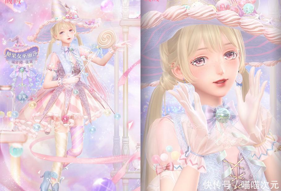 小丑|闪耀暖暖:凑齐5个怪咖,能办马戏团了?莉莉斯的设计最经典