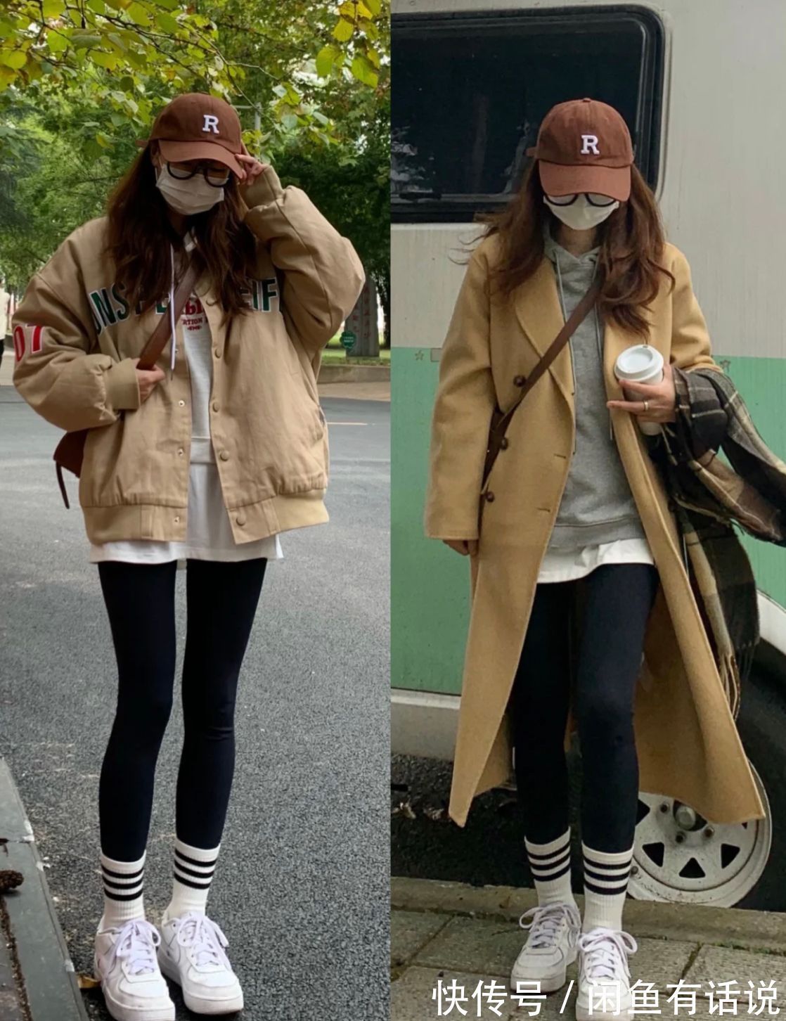 穿搭 冬天火了一种穿法,叫“鲨鱼裤塞进袜子里”,搭羽绒服大衣都时髦