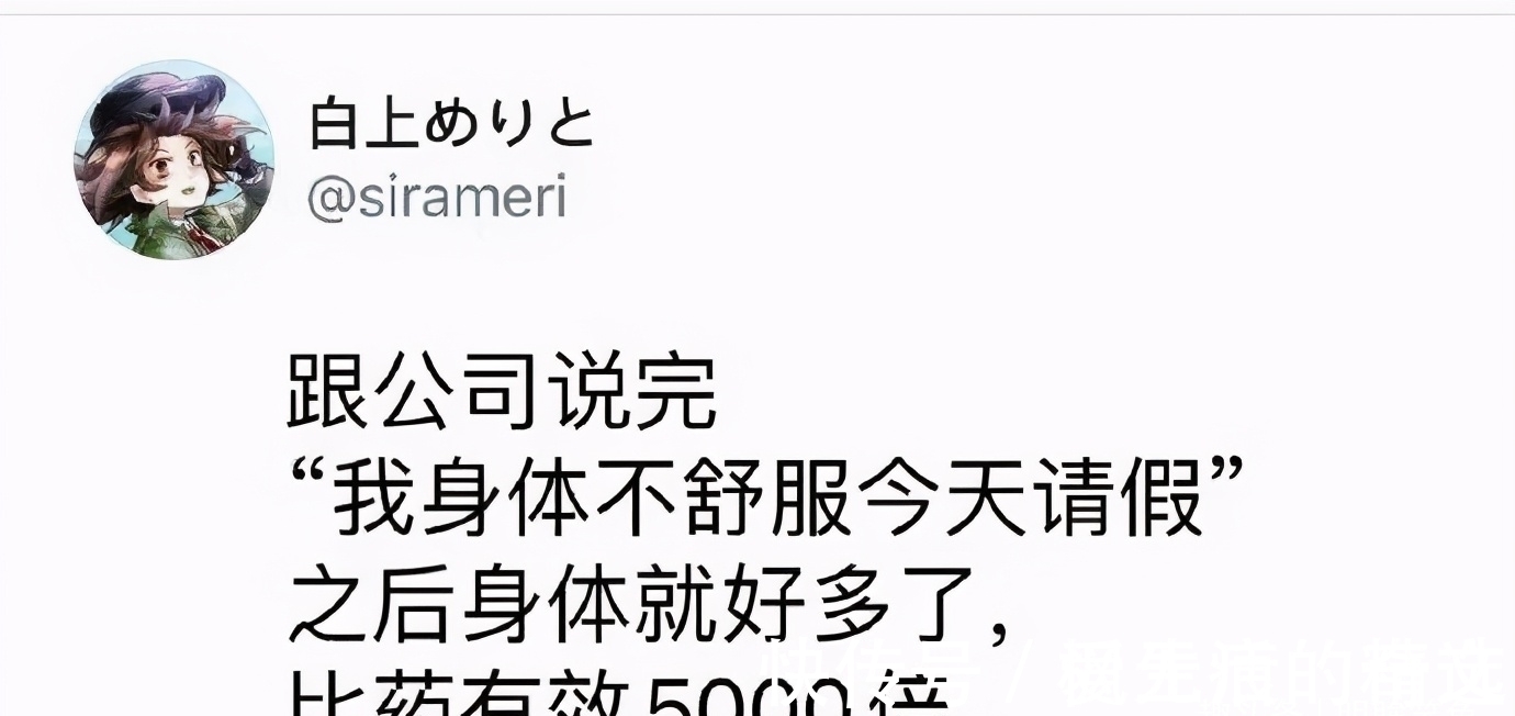 |搞笑GIF:这位姑娘想过年前谈个恋爱,要求很过分吗?