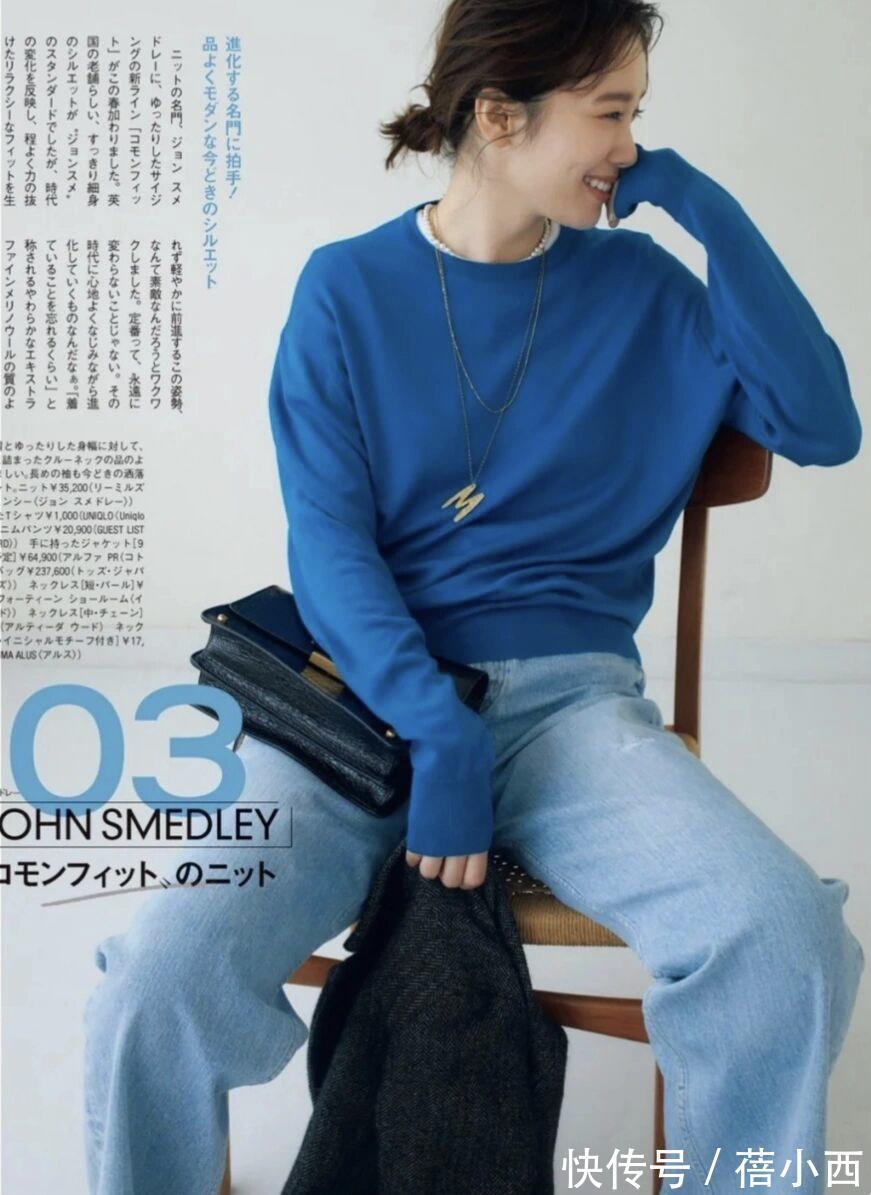 纯白色 冬季还是穿“毛衣”最优雅,学日本时髦精这样搭,遇见更美的自己