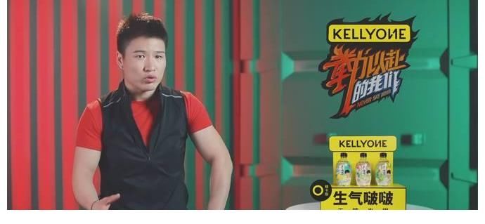 张伦硕17秒KO肖顺尧，把综艺节目打成职业拳赛，难怪钟丽缇喜欢他