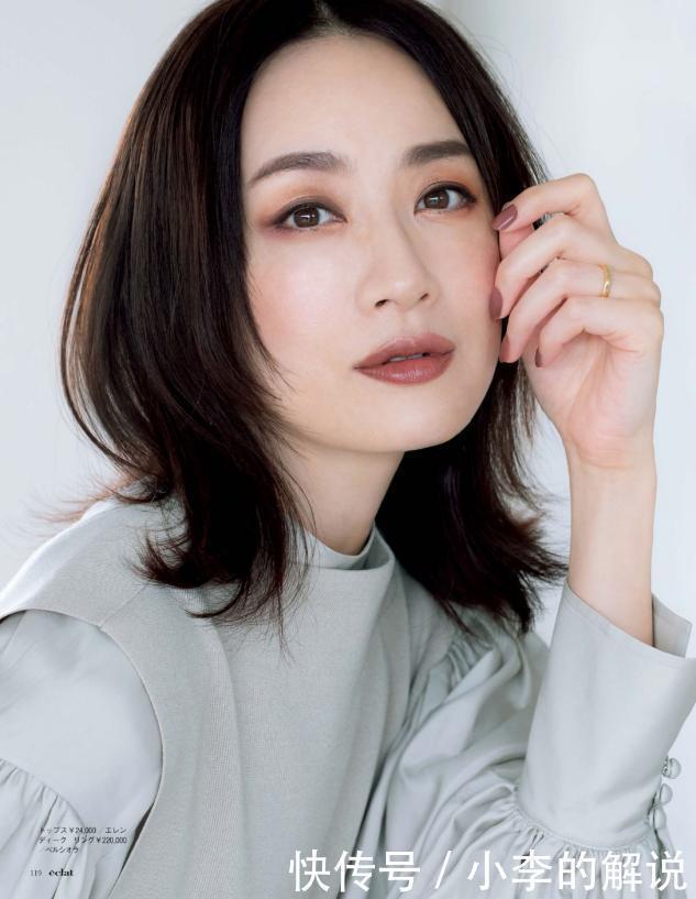 杂志|三四十的女人发型不要随意,学日本杂志这样剪,优雅活力显年轻