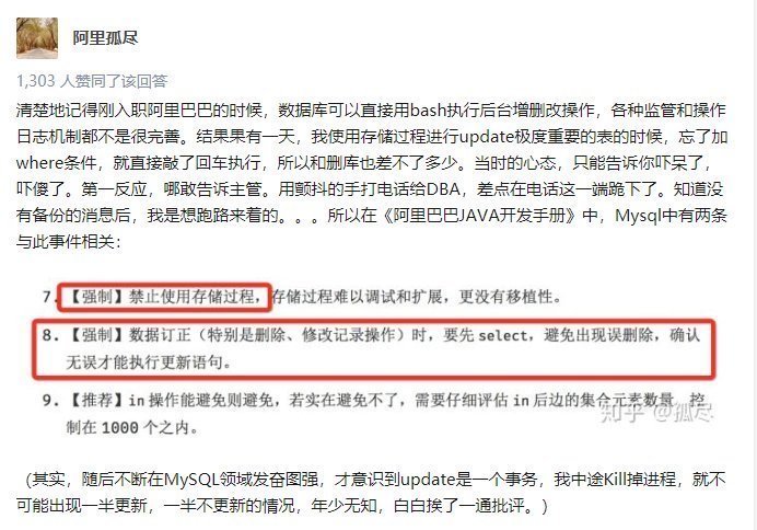 思科|思科前程序员离职5月后“删虚拟机跑路”，240万美元打水漂，网友够狠