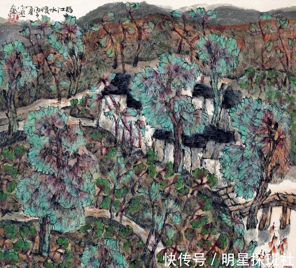 绘画作品|「津门网」陈向迅的绘画作品色彩丰富笔墨厚重,更偏向于装饰绘画
