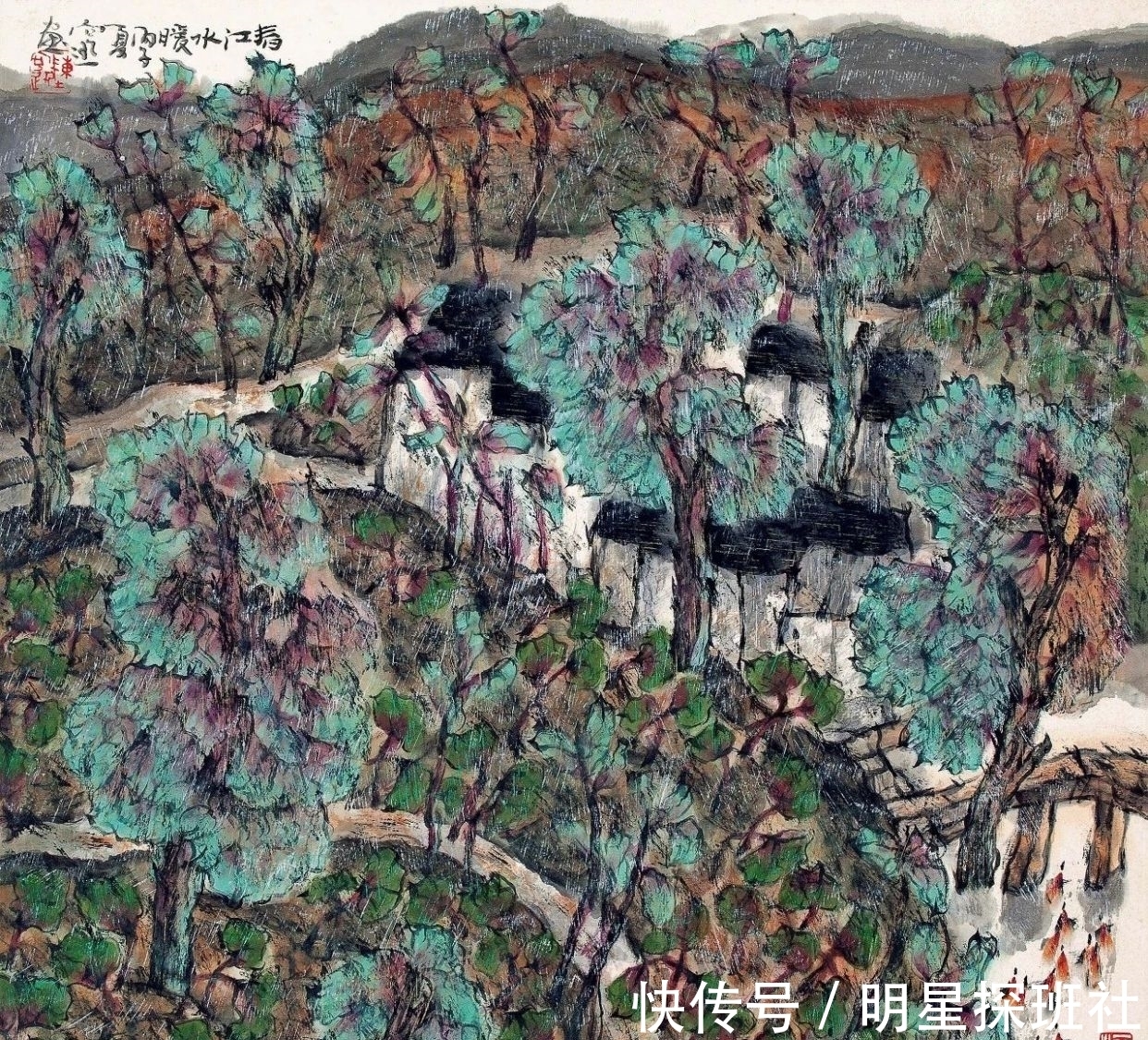 绘画作品|「津门网」陈向迅的绘画作品色彩丰富笔墨厚重，更偏向于装饰绘画