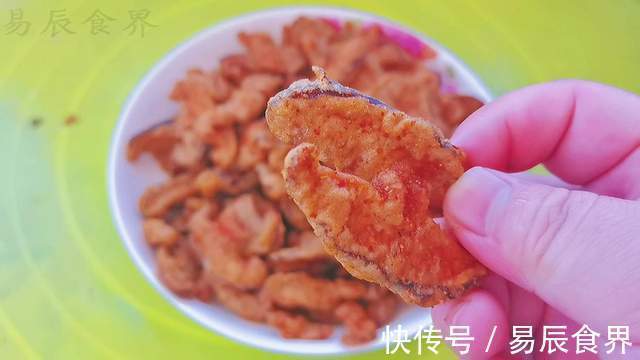 万物皆可炸之酥脆炸香菇,焦香酥脆,妥妥的追剧零食