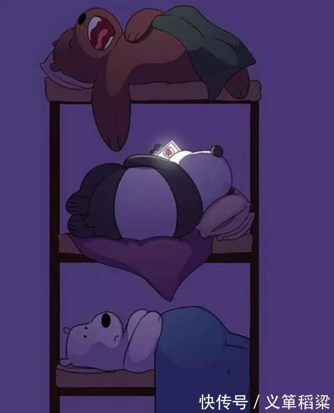 睡眠|经常失眠到凌晨两三点,很痛苦,该怎么办?