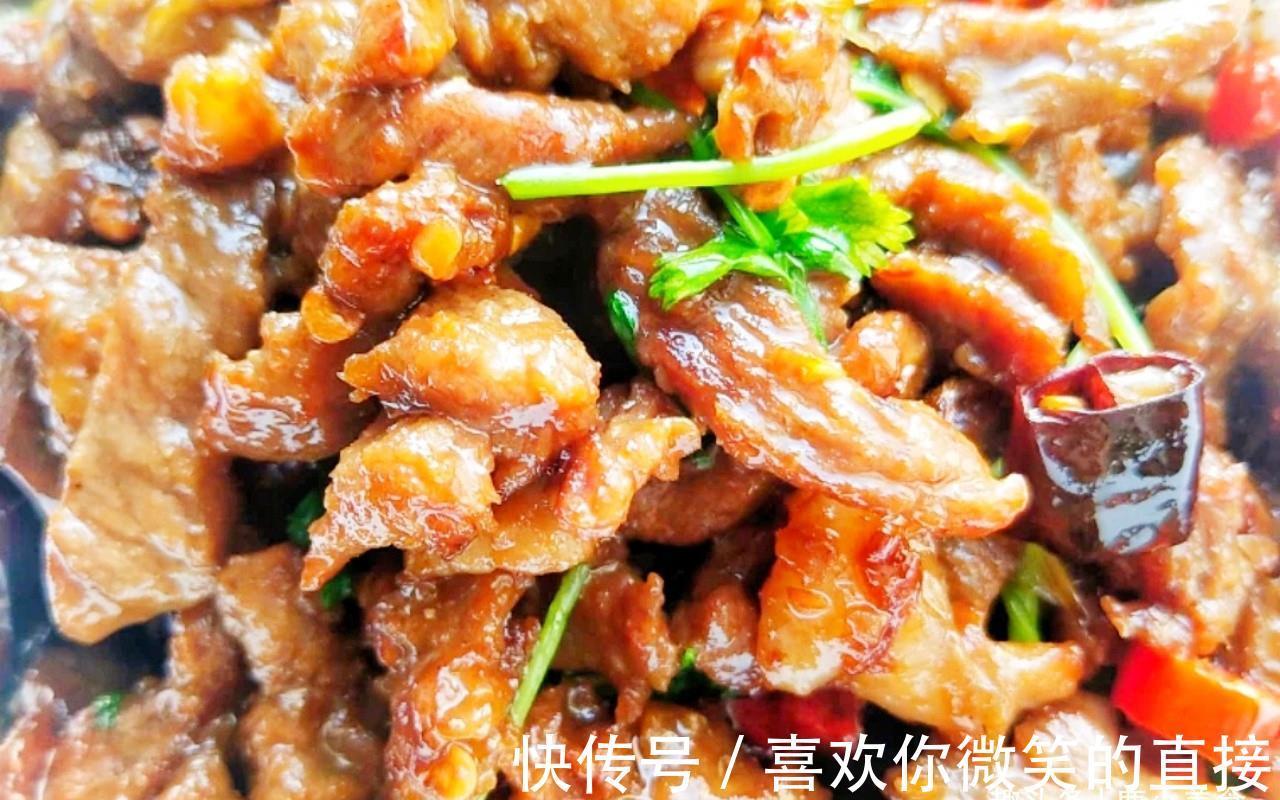 谨记|牛肉怎样上浆才滑嫩？谨记3个操作，炒牛肉嫩滑不柴，饭店水准