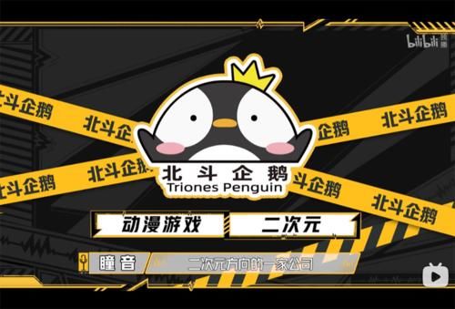 我是特优声：比起选手，我对选手背后的“大牛”们更感兴趣