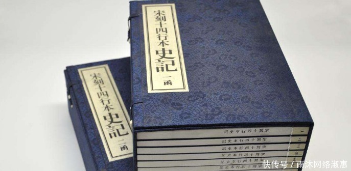 记住|因隐忍被后人记住的伟人:第一位终成明君,而他却接受了宫刑