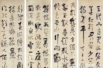 法拉利|中国历史上十大最贵书法作品，有的一个字值一台法拉利