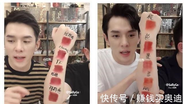 颜色 爱马仕不会讨好中国女人口红被李佳琦疯狂吐槽“丑”!